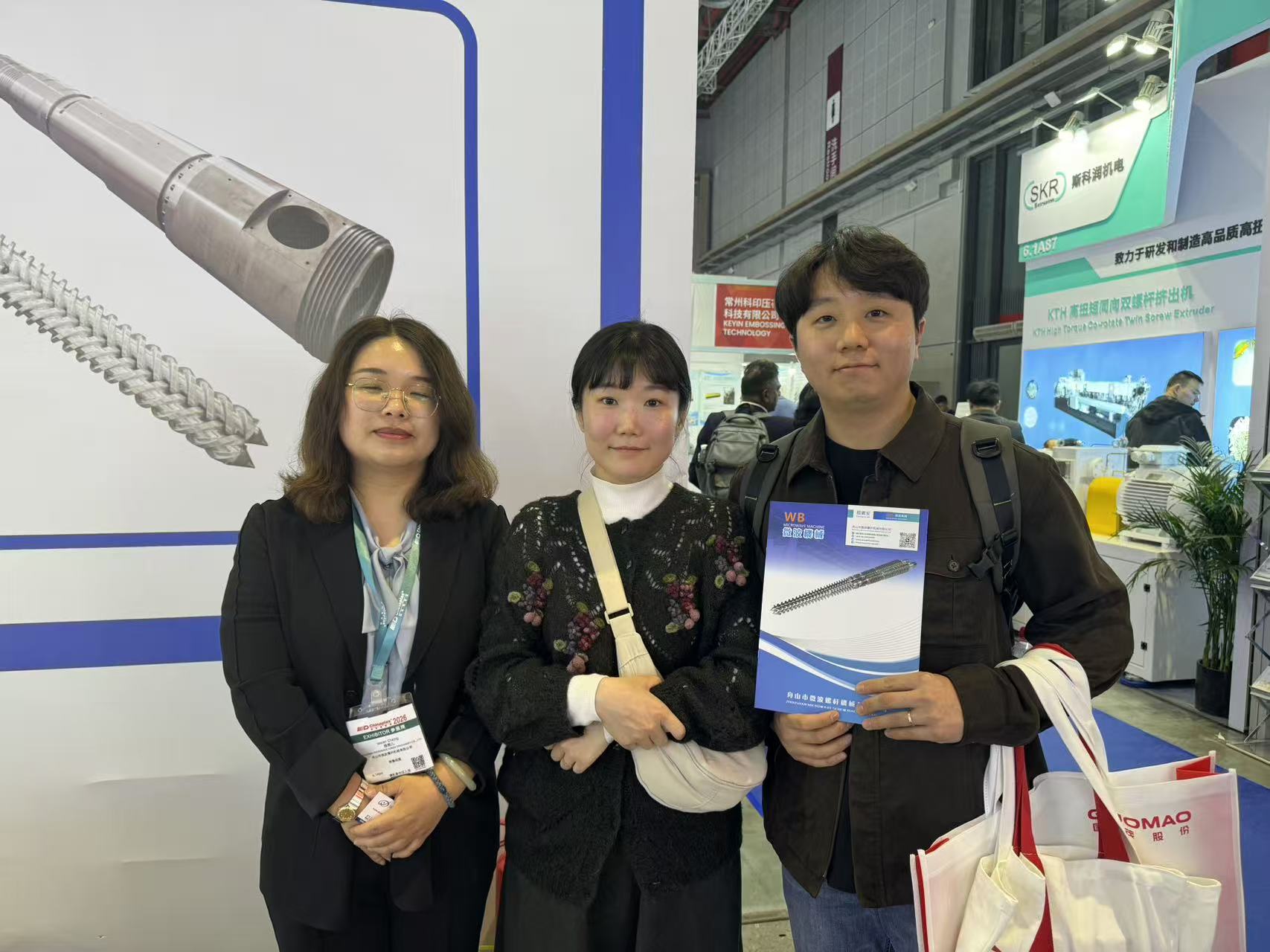 Mikrowellenschneckenmaschinen bieten auf der Chinaplas 2026 einen atemberaubenden Auftritt, wobei die WB-Mikrowellenschneckentechnologie die Brancheninnovation anführt.